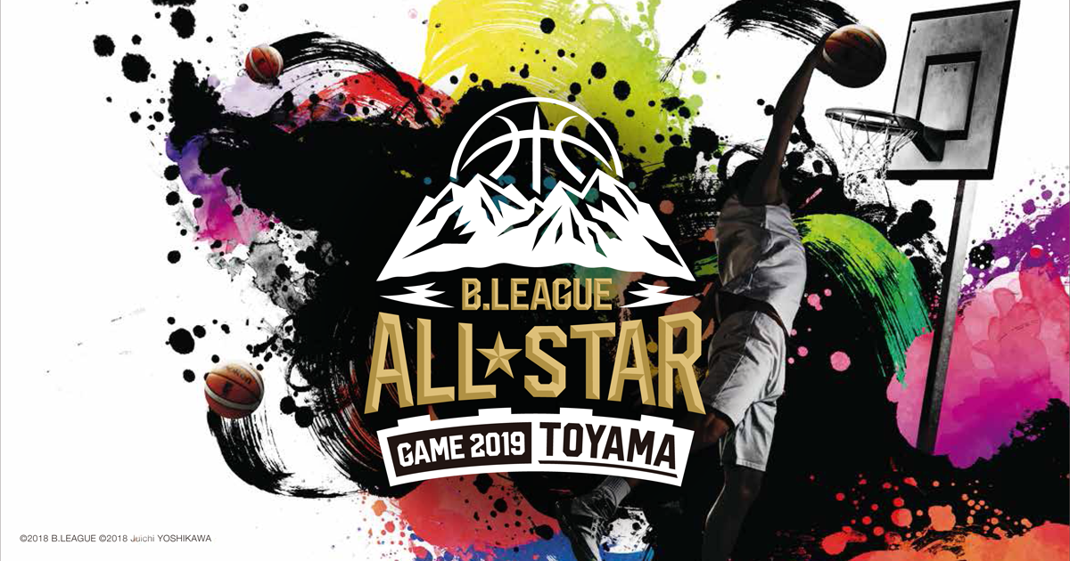 出場選手 B League All Star Game 19