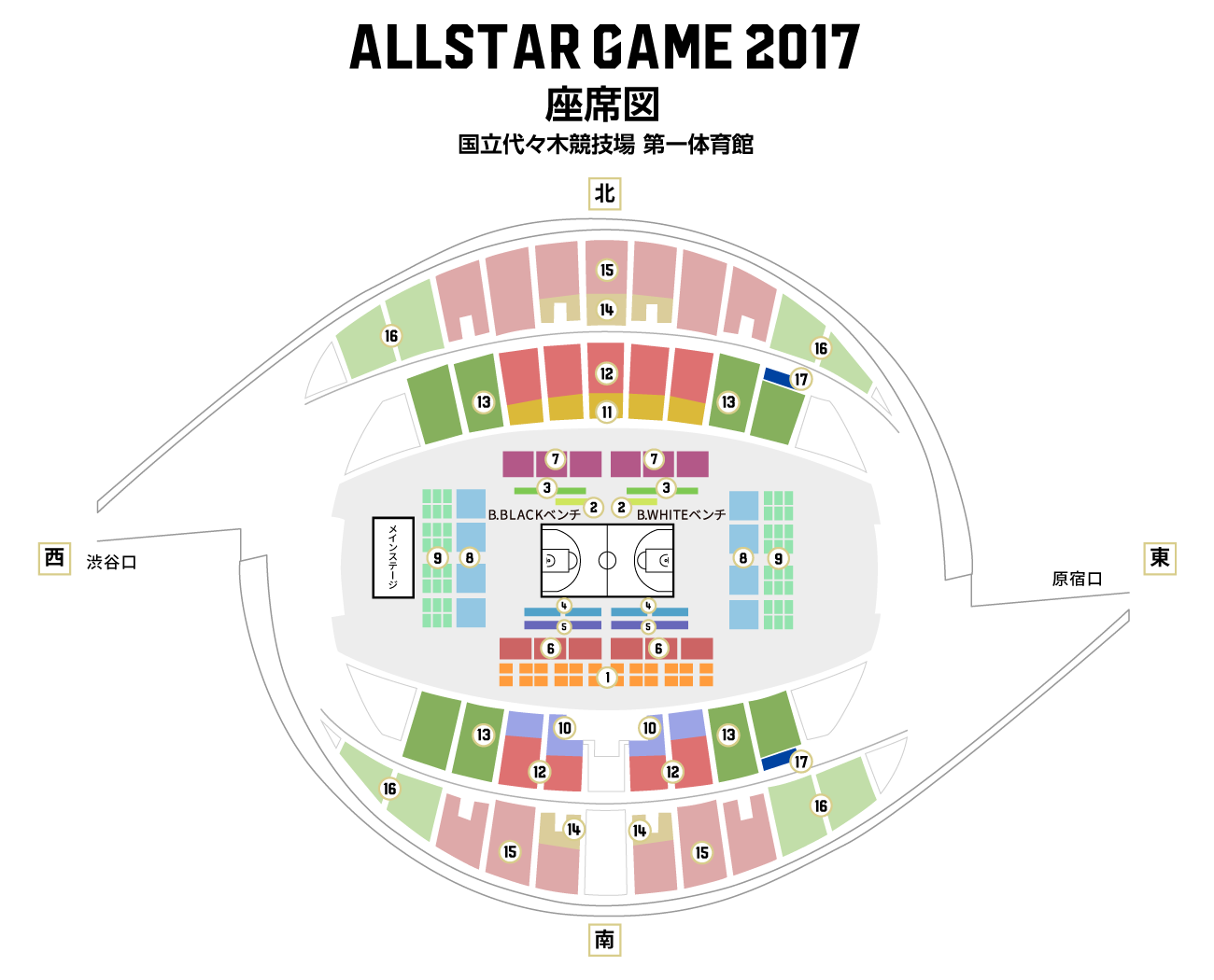 チケット情報 B League Bリーグ 公式サイト