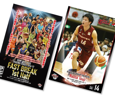 EAST ASIA CLUB CHAMPIONSHIP～日韓クラブ頂上決戦～ - ALLSTAR WEEKEND - B.LEAGUE（B ...