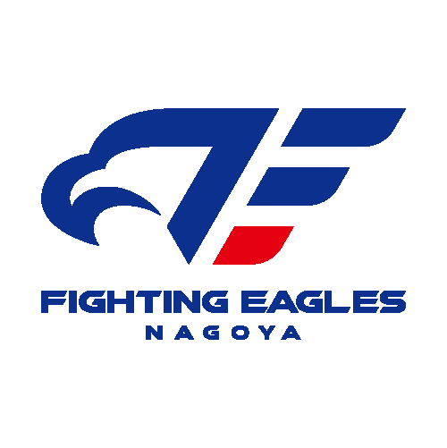 ファインティングイーグルス名古屋 