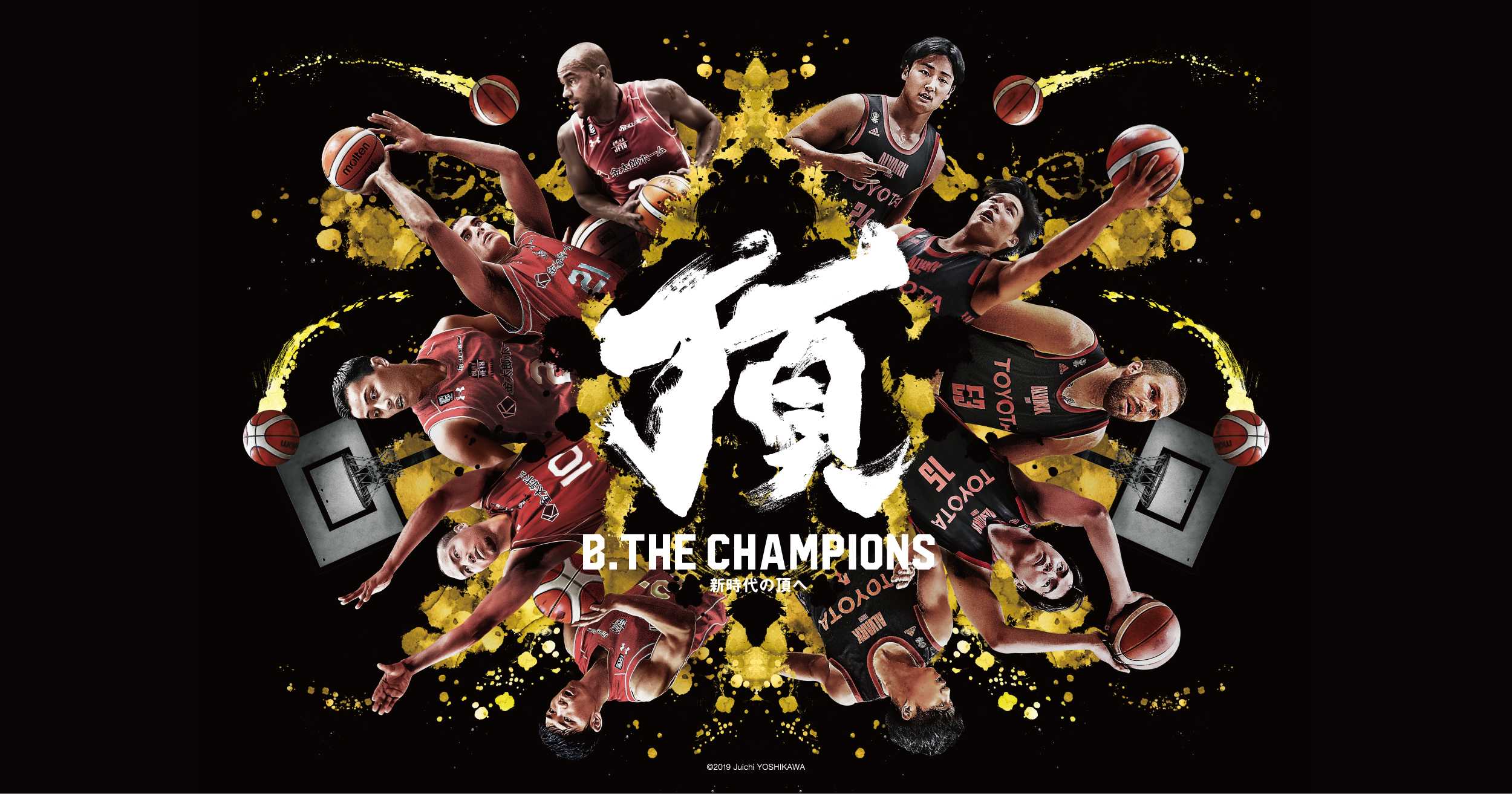 B.THE CHAMPIONS 新時代の頂へ | B.LEAGUE POSTSEASON 2018-19