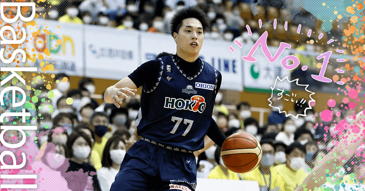 岡田 侑大（信州ブレイブウォリアーズ）｜推し選手診断｜B.LEAGUE（B