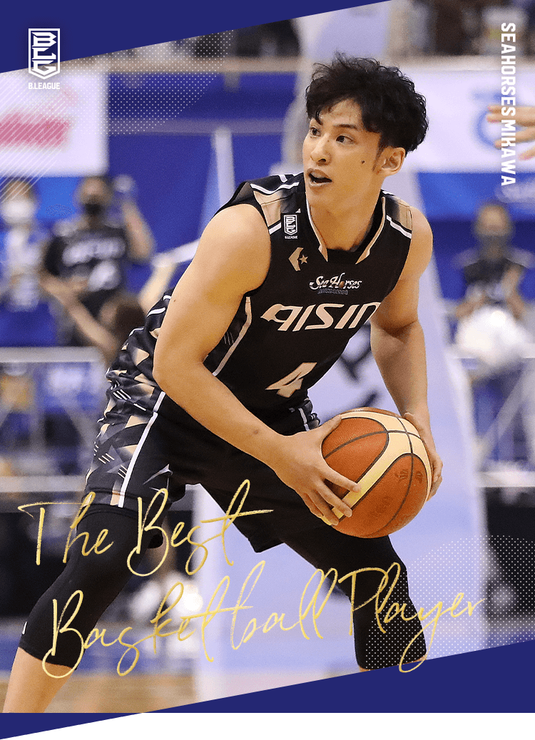 細谷 将司（シーホース三河）｜推し選手診断｜B.LEAGUE（Bリーグ）