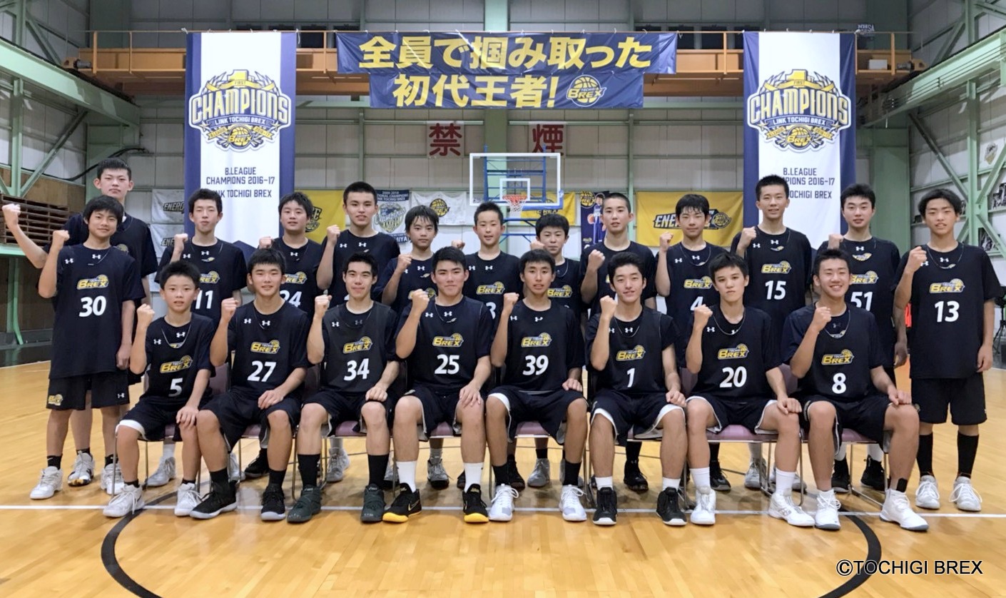 U15 Challengecup 19 B League Bリーグ 公式サイト B League Bリーグ 公式サイト