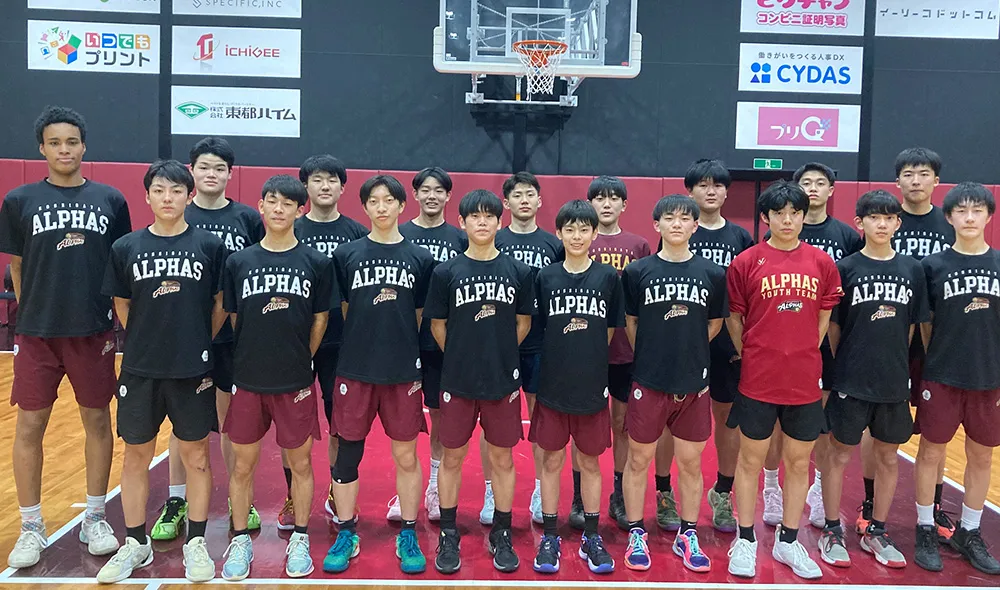 越谷アルファーズ U15