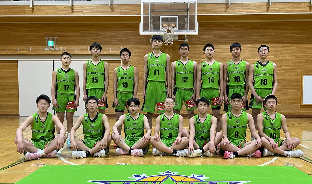 レバンガ北海道 U15