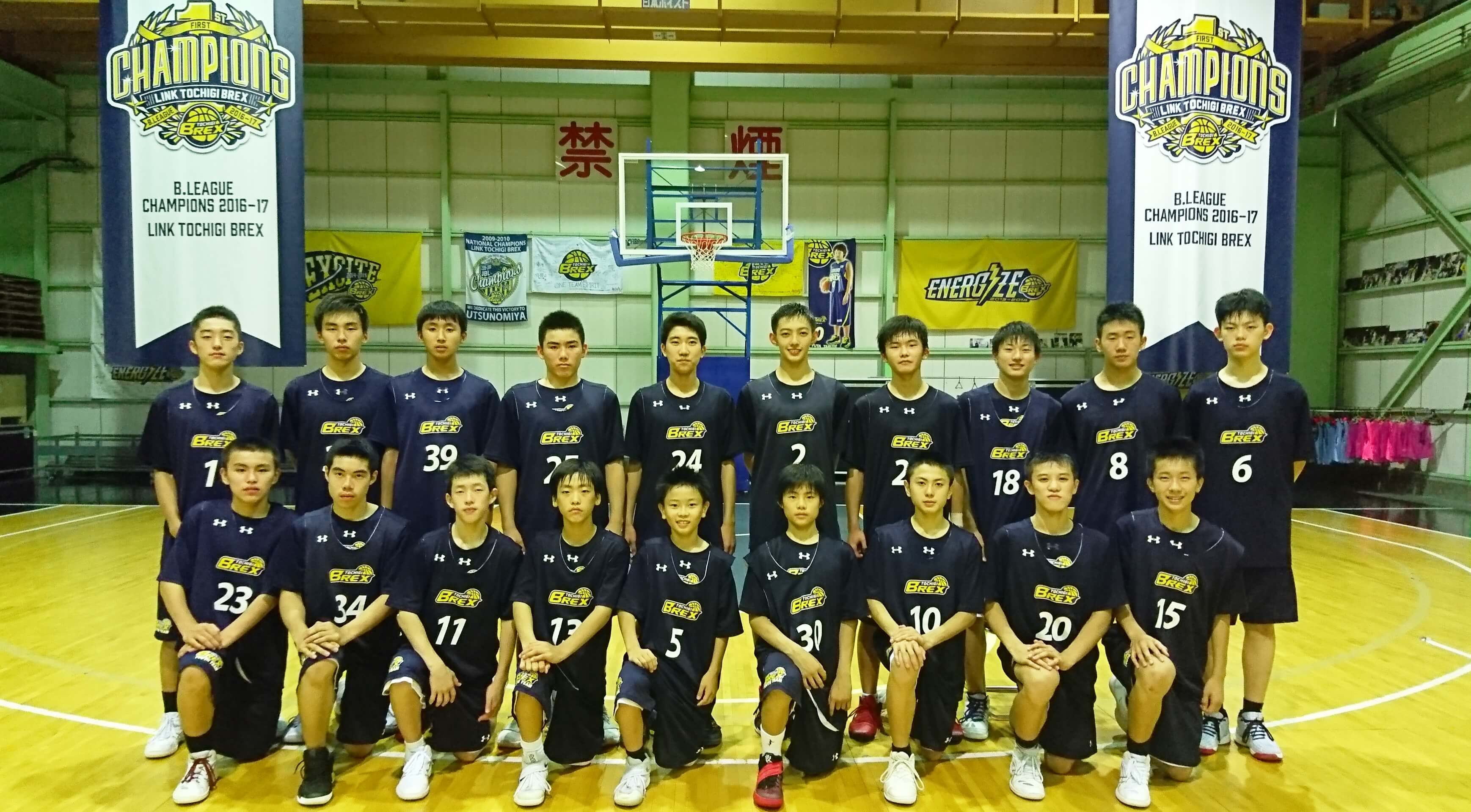 U15 Friendlygame 18 B League Bリーグ 公式サイト B League Bリーグ 公式サイト