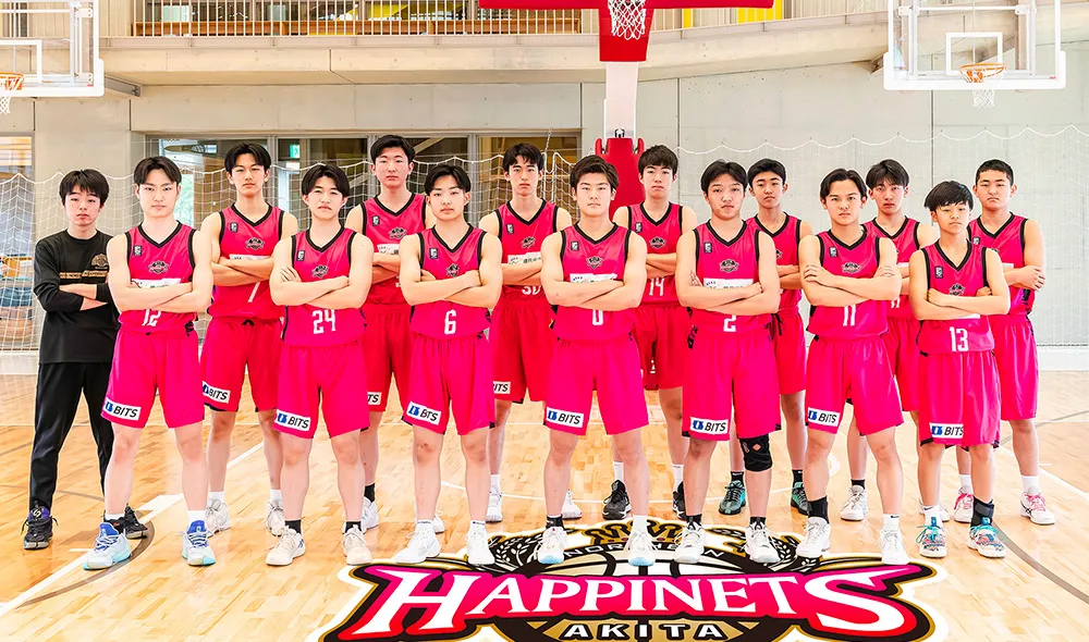 秋田ノーザンハピネッツ U18集合写真