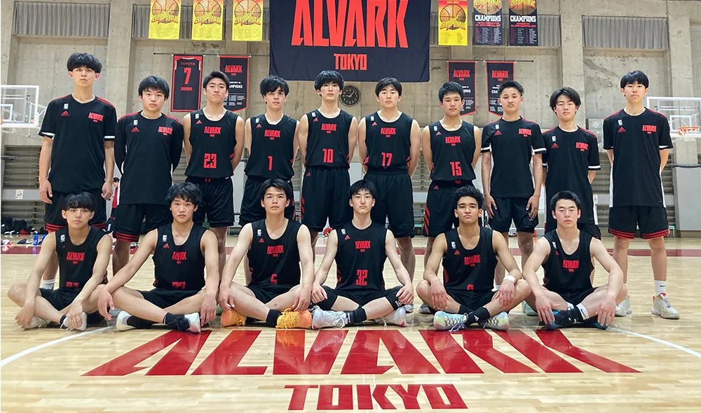 アルバルク東京 U18集合写真