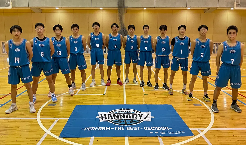 京都ハンナリーズ U18集合写真