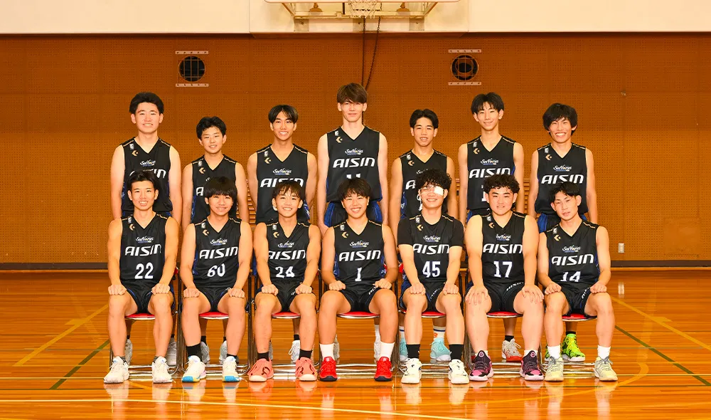 シーホース三河 U18集合写真