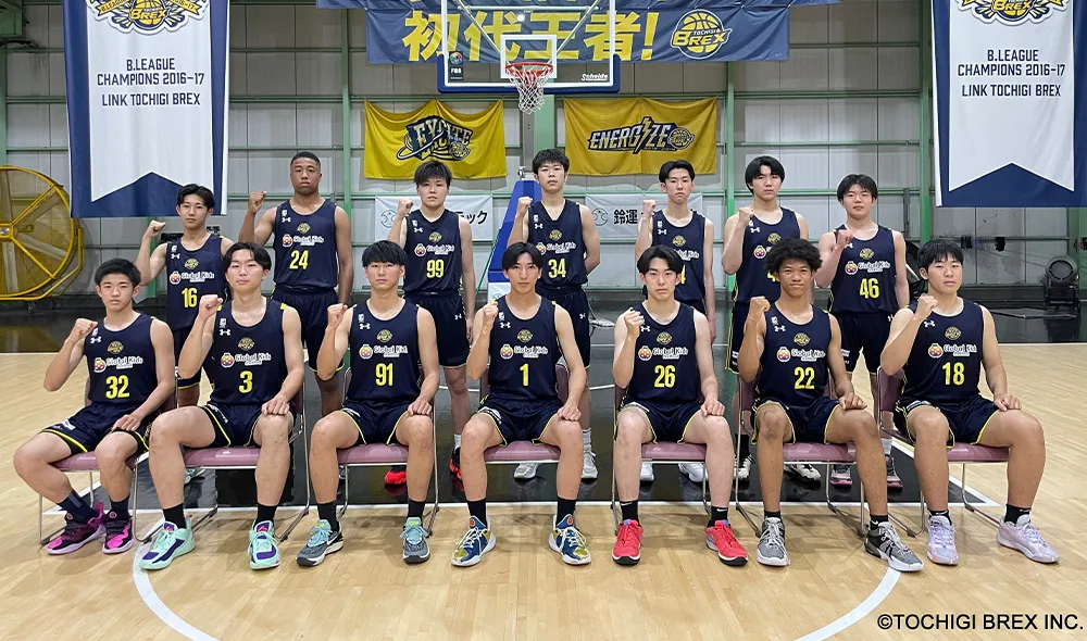 宇都宮ブレックス U18集合写真