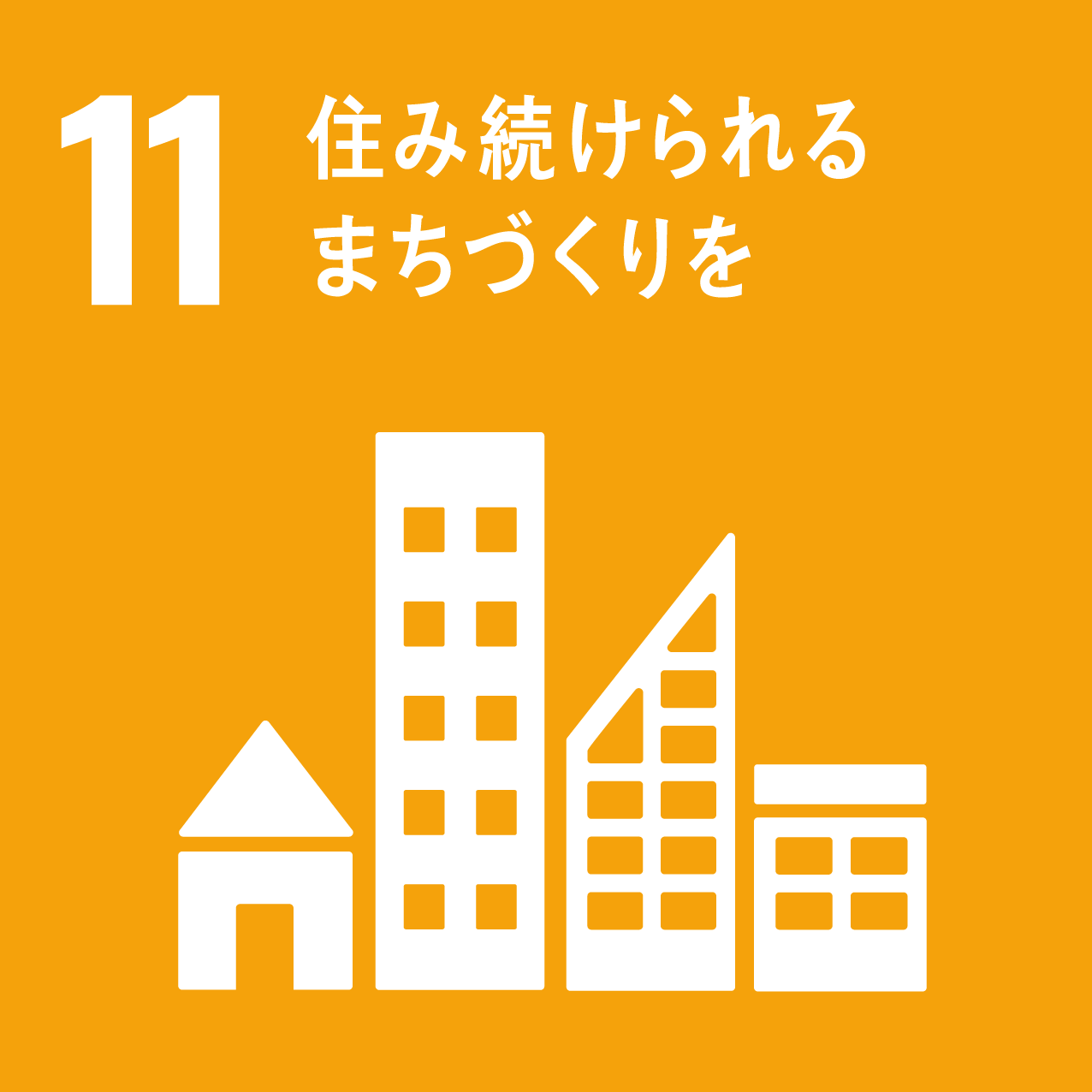 B League Hope 日本バスケットボール選手会 花道プロジェクト支援活動 In 岩手県大槌町 B League Bリーグ 公式サイト B League Bリーグ 公式サイト