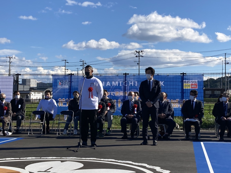 B League Hope 日本バスケットボール選手会 花道プロジェクト支援活動 In 岩手県大槌町 B League Bリーグ 公式サイト B League Bリーグ 公式サイト