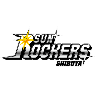 サンロッカーズ渋谷